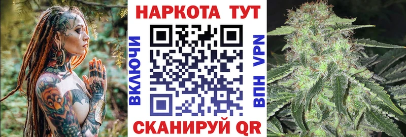 Купить Гашиш  COCAIN  МЕФ  Емва
