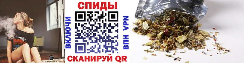 Купить где  Емва  Бутират 99% 
