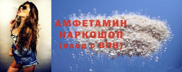 каннабис Инта
