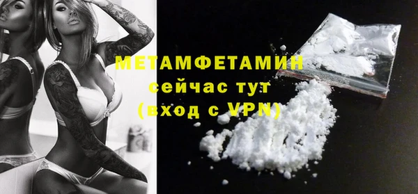 эйфоретик Инсар