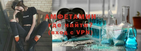 каннабис Инта