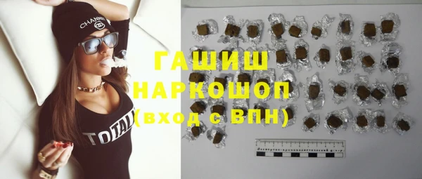 каннабис Инта