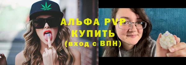 наркотики Иннополис
