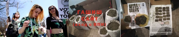 наркотики Иннополис
