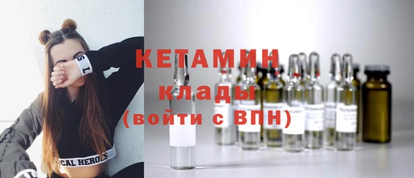 эйфоретик Инсар