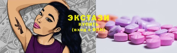 наркотики Иннополис