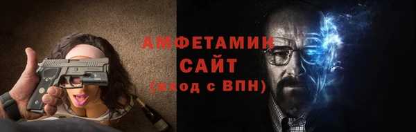 эйфоретик Инсар