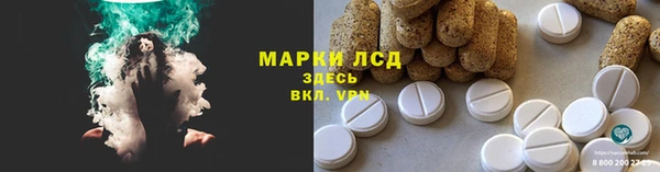 наркотики Иннополис