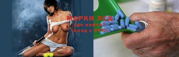 эйфоретик Инсар