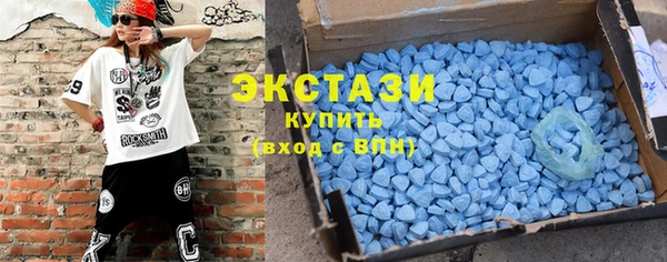 каннабис Инта