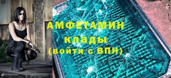 эйфоретик Инсар