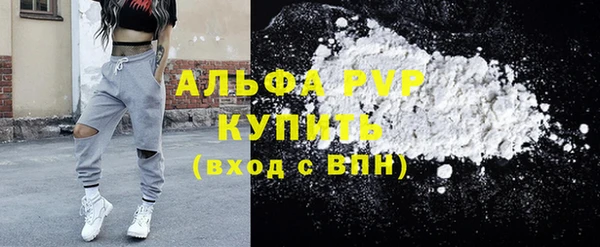 каннабис Инта