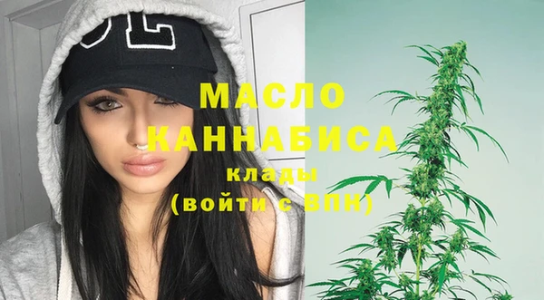 наркотики Иннополис