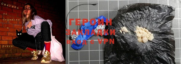 наркотики Иннополис