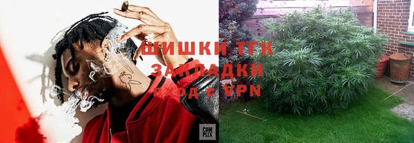 наркотики Иннополис