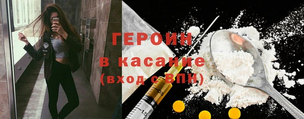 наркотики Иннополис