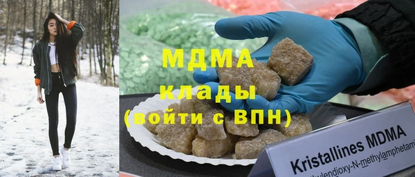 эйфоретик Инсар