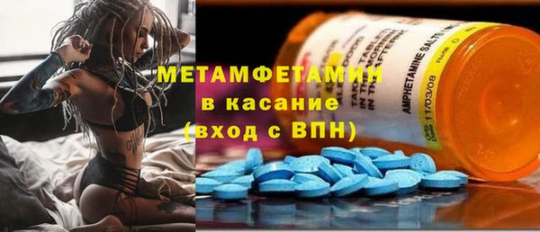 эйфоретик Инсар