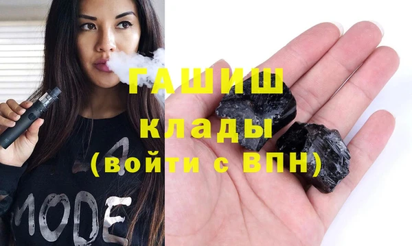 наркотики Иннополис