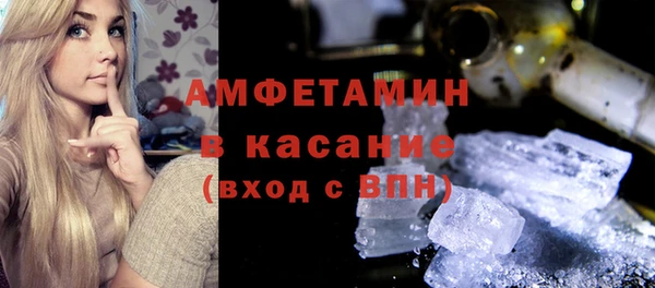 каннабис Инта