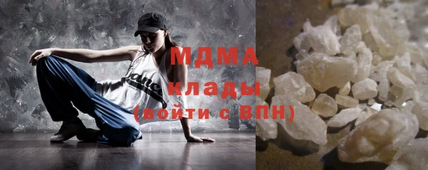 эйфоретик Инсар