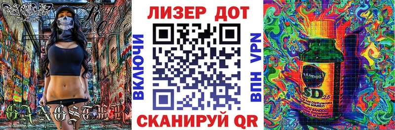 Купить где  Емва  Наркотические марки 1,5мг 